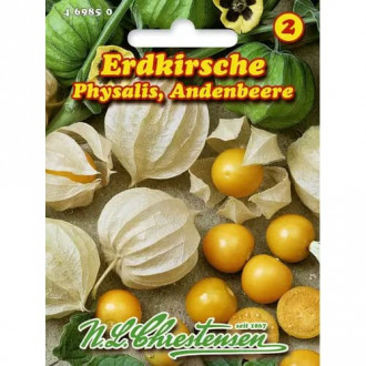 Ananasbeere Physalis interface.image 1