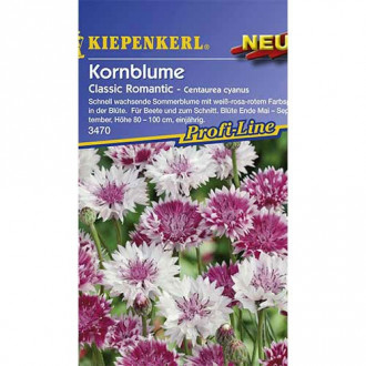 Kornblume Classic Romantic, mix interface.image 3