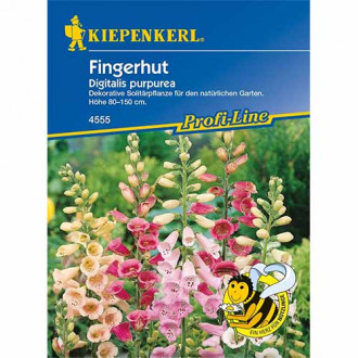 Fingerhut Kiepenkerl interface.image 2