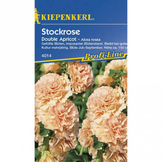 Stockrose Double Apricot interface.image 6