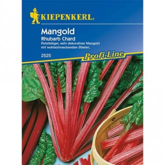 Mangold Rhubarb Chard interface.image 1