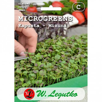 Microgreen - Asiasalat Mizuna interface.image 3