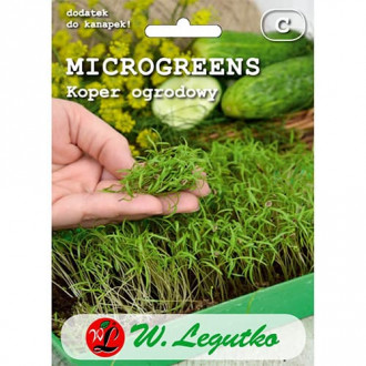 Microgreen - Dill interface.image 6