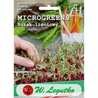 Microgreen - Mangold interface.image 5