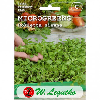 Microgreen - Salatrauke interface.image 2