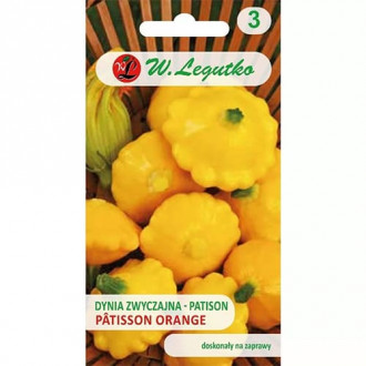 Patisson Orange interface.image 3