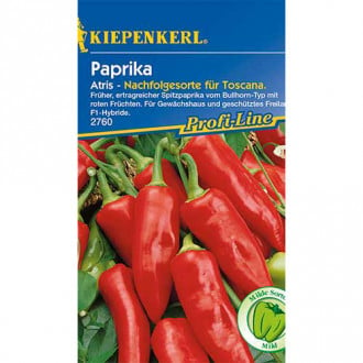Paprika Pepperoni Atris interface.image 4