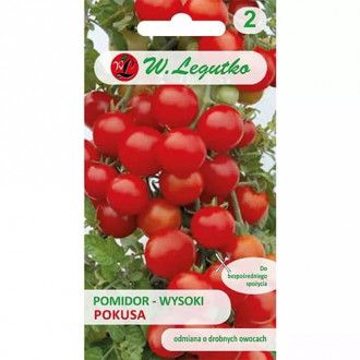 Tomate Pokusa interface.image 2