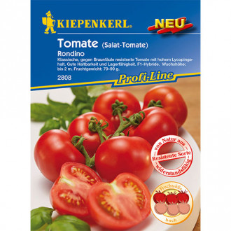 Tomate Rondino F1 interface.image 3