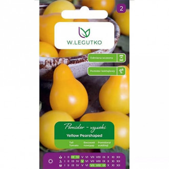 Tomate Yellow Pearshaped interface.image 6