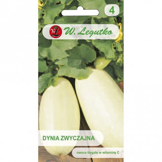Zucchini Lungo Bianco interface.image 3