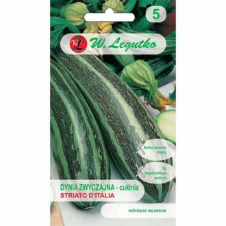 Zucchini Striato d'Italia interface.image 5