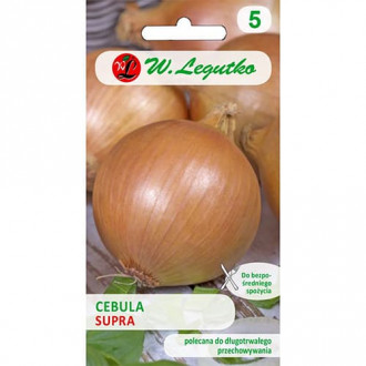 Zwiebel Supra interface.image 9