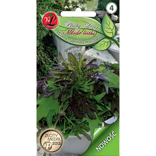 Baby Leaf - Kohl Mizuna Mischung interface.image 1 interface.art 86707