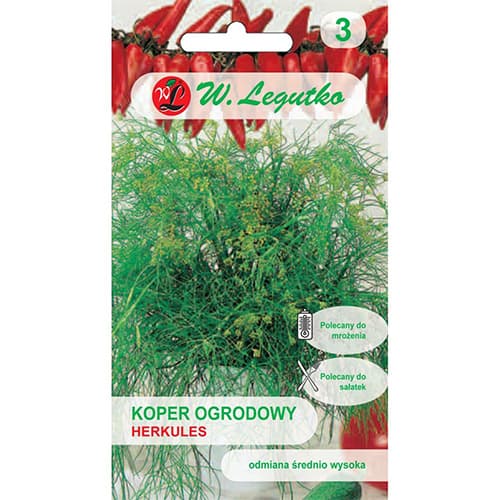 Blattdill Herkules interface.image 1 interface.art 69487