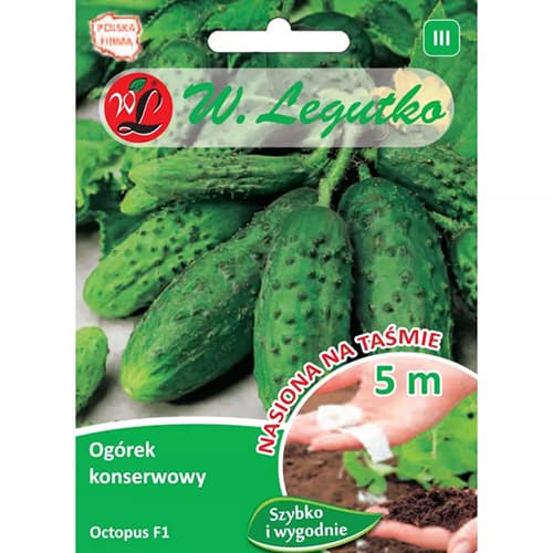 Gurke Octopus F1 interface.image 1 interface.art 86878