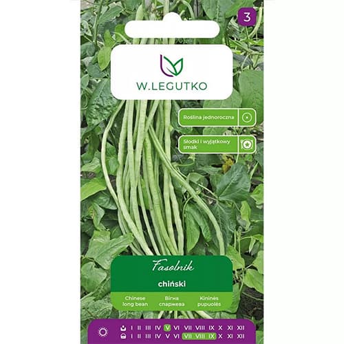 Meterbohne interface.image 1 interface.art 69471