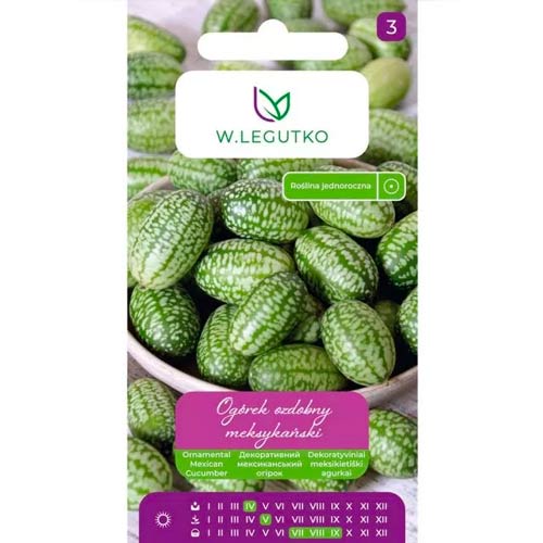 Mexikanische Ziergurke Legutko interface.image 1 interface.art 69614