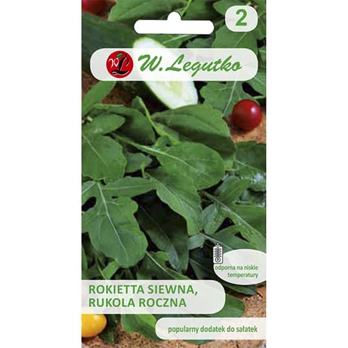 Salatrauke interface.image 1 interface.art 78496