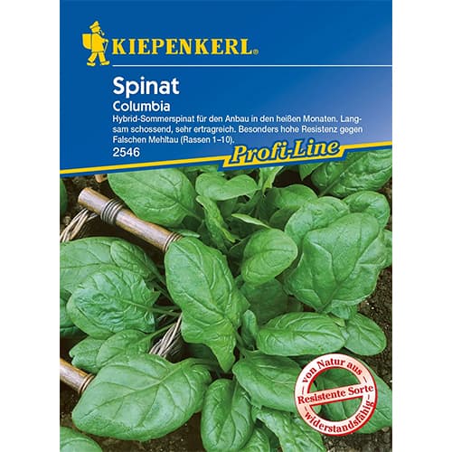 Spinat Columbia F1 interface.image 1 interface.art 86532