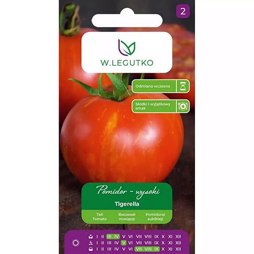 Tomate Tigerella interface.image 1 interface.art 96810